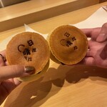 User's review image for 日々晴々 新宿三丁目店