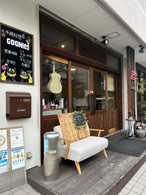 User's recommendation image for グーニーズ