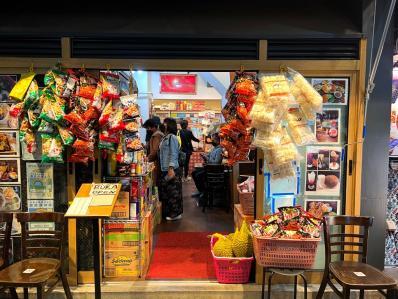 User's recommendation image for MONGGO MORO