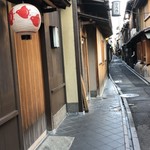 用户对于京のみやげ アスティ京都的评论图