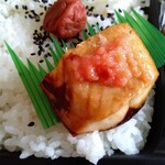 User's review image for ほっともっと 北郷店