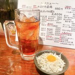 用戶對於居酒屋　九四六屋的評論圖