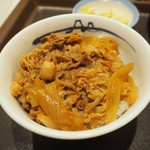 用户对于松屋 府中店的评论图