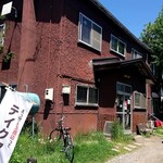 用户对于スープカレー奥芝商店 旭川亭的评论图