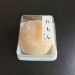 User's review image for 赤坂青野 赤坂見附店