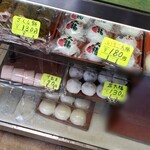 用户对于高橋菓子店的评论图