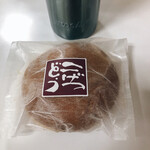 User's review image for 虎月堂