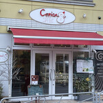 用户对于セリアン洋菓子店的评论图