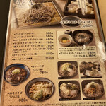 User's review image for 湯処 ほのか 厚別東通店