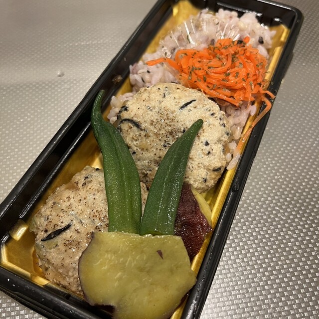 用户对于成城石井 新丸ビル店的评论高清图