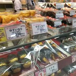 用户对于サザエ イオン新さっぽろ店的评论图