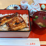 用戶對於京料理・鰻 美濃吉 阪急うめだ本店的評論圖