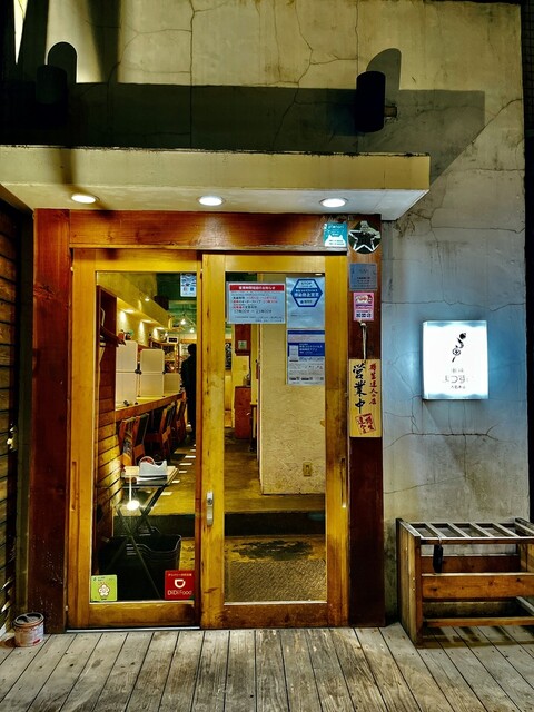 用戶對於串焼まつすけ 大名本店的評論高清圖