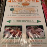 用戶對於タイ東北料理イサーンキッチン的評論圖