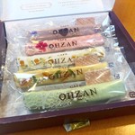 User's review image for カフェ オウザン 銀座三越店