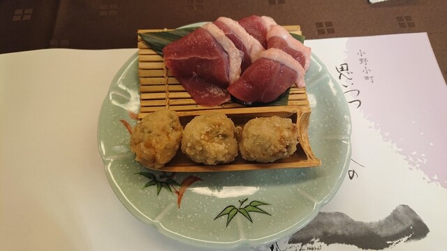 User's recommendation image for 秀峰閣