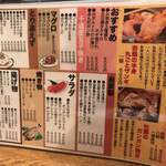 用户对于たつのおとしご的评论图