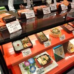 用戶對於浅草今半 三越札幌店的評論圖