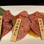 用戶對於焼肉チャンピオン ペントハウス的評論圖