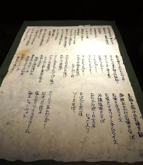 用户对于ondo的评论图
