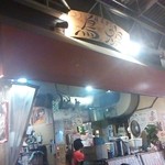 用户对于鶏魂鳥福的评论图