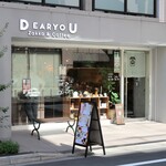 User's review image for 雑貨＆カフェ DEAR YOU