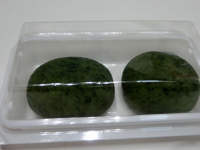 用戶對於御菓子司　河藤的評論圖