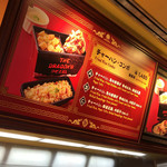 User's review image for ザ・ドラゴンズ・パール