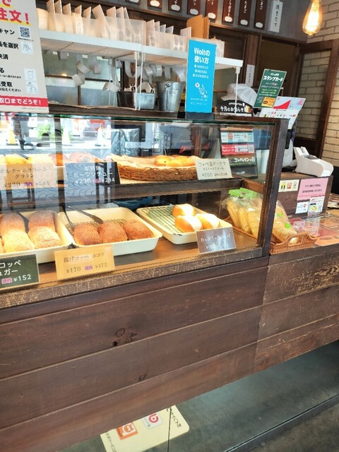 用戶對於パンの田島 浅草ROX店的評論高清圖