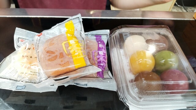 用戶對於舟和 仲見世2号店的評論高清圖