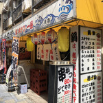 User's review image for ぜにや