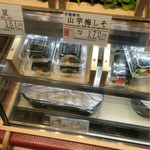 用戶對於浪花古市庵 博多大丸店的評論圖