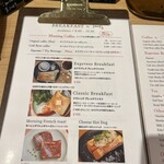 用戶對於pain du boo的評論圖