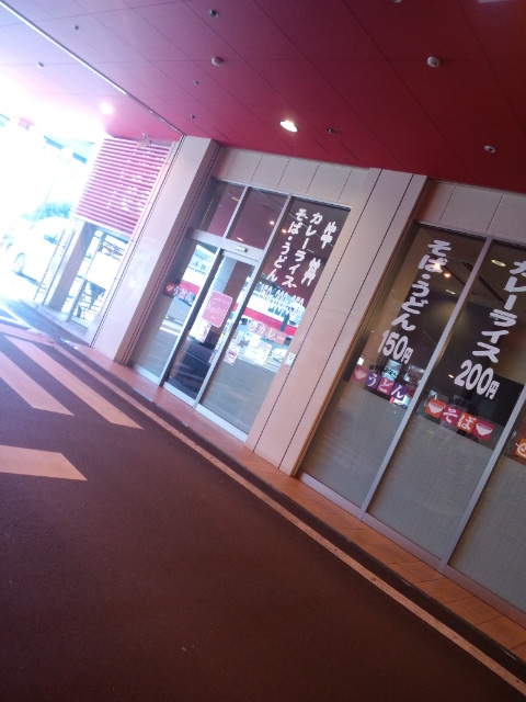 User's review image for Kの食卓