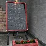 用户对于リストランテ　グラッツェ的评论图