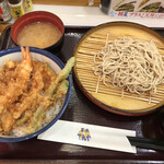 User's review image for 天丼てんや 人形町店