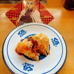 用戶對於無添 くら寿司 東貝塚店的評論圖