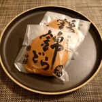 用戶對於御菓子司 白樺 本店的評論圖