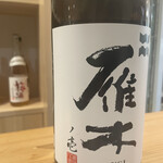 User's review image for 075食堂