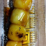 User's review image for 葛飾 伊勢屋 亀有本店