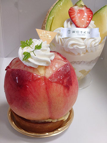 用戶對於パティスリー 銀座千疋屋的評論圖