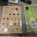 User's review image for Tamaya 池袋東武店