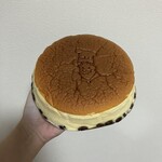 User's review image for りくろーおじさんの店 新幹線改札内店