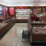 用户对于北海道ぎょれん的评论图