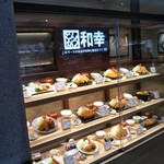 用户对于とんかつ和幸 ポールタウン札幌店的评论图
