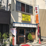 User's review image for スリ　ガネッシュ