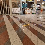 用戶對於ベトナム フロッグ 汐留店的評論圖