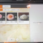 User's review image for 合法ユッケ かたまり。