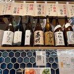 用户对于大衆食堂十勝居酒屋一心的评论图