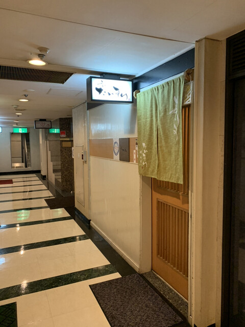 User's recommendation image for 寿司たいすけ